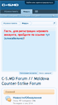 Mobile Screenshot of c-s.md